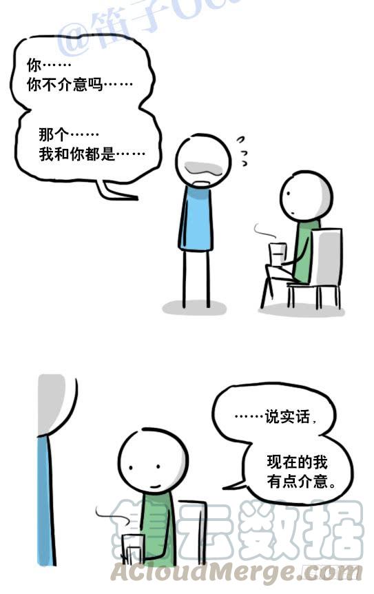 81.jpg