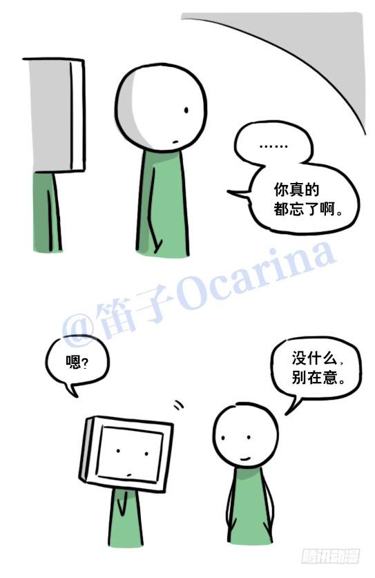 86.jpg