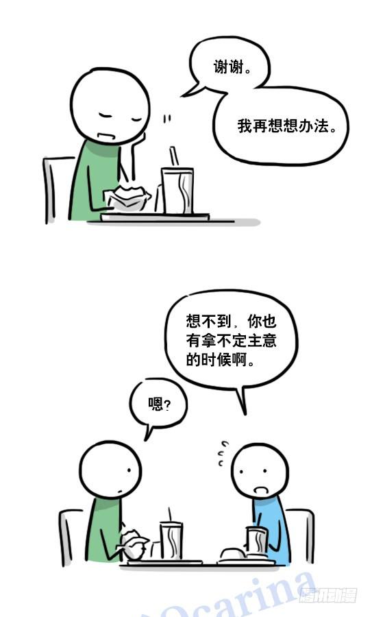 58.jpg
