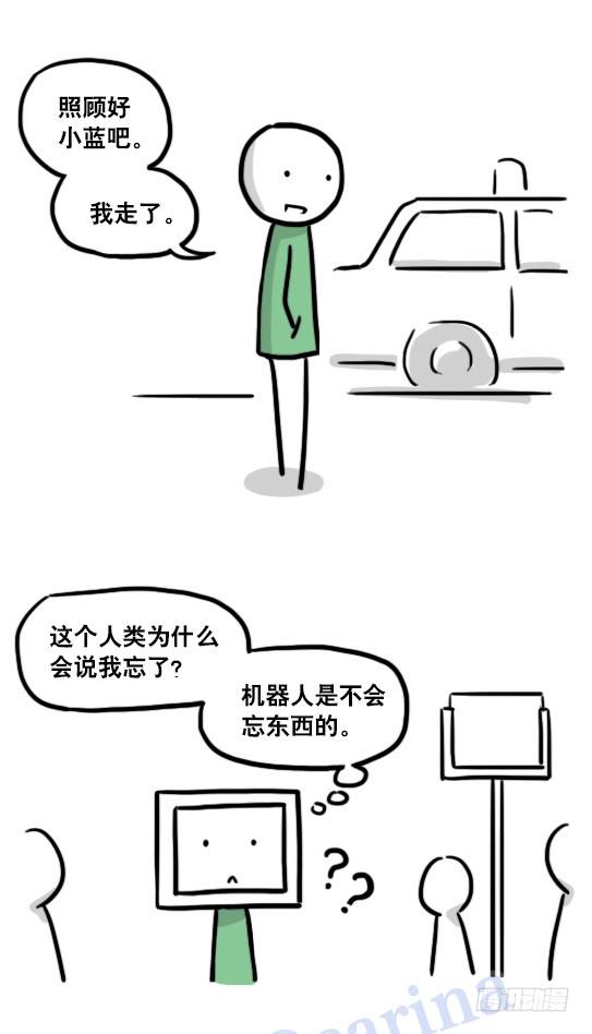 87.jpg