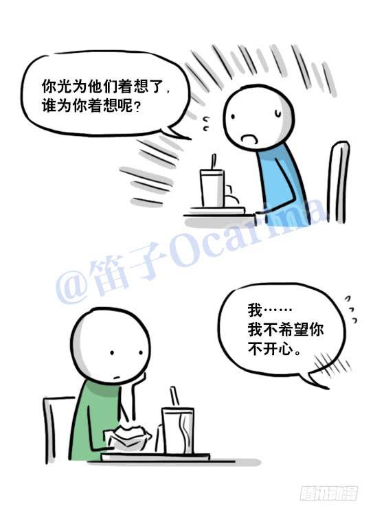 57.jpg