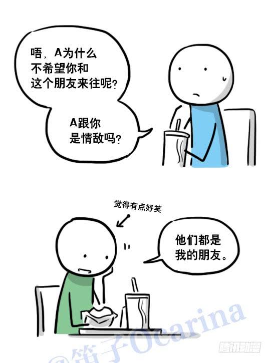 55.jpg