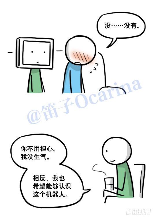 76.jpg