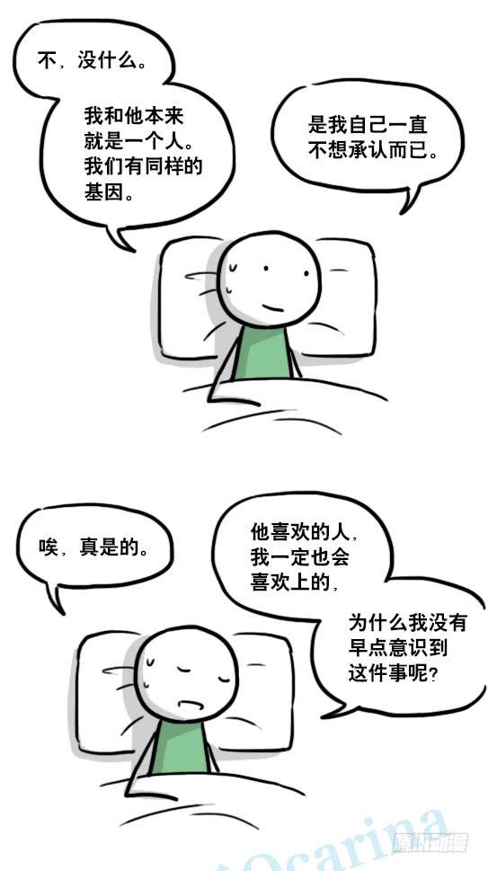 109.jpg
