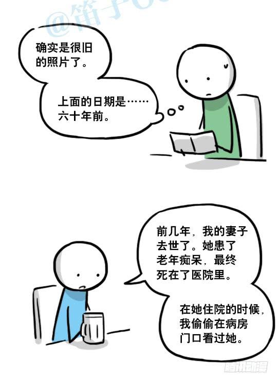 24.jpg