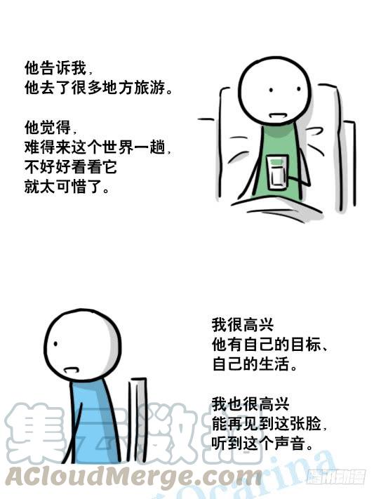 101.jpg