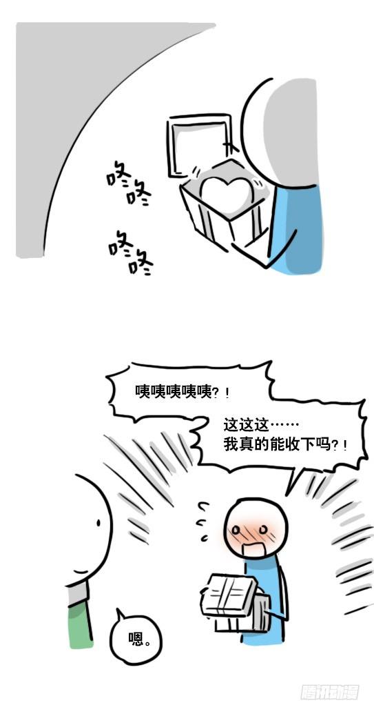 79.jpg