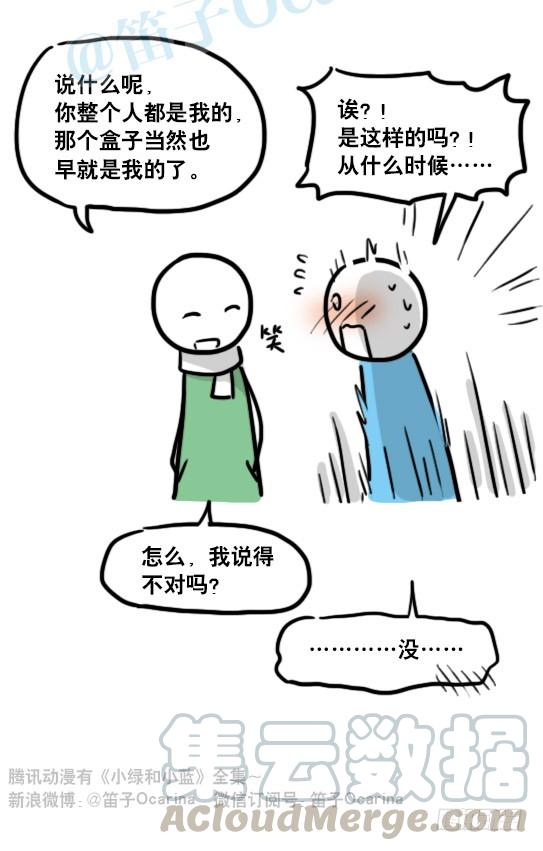 81.jpg