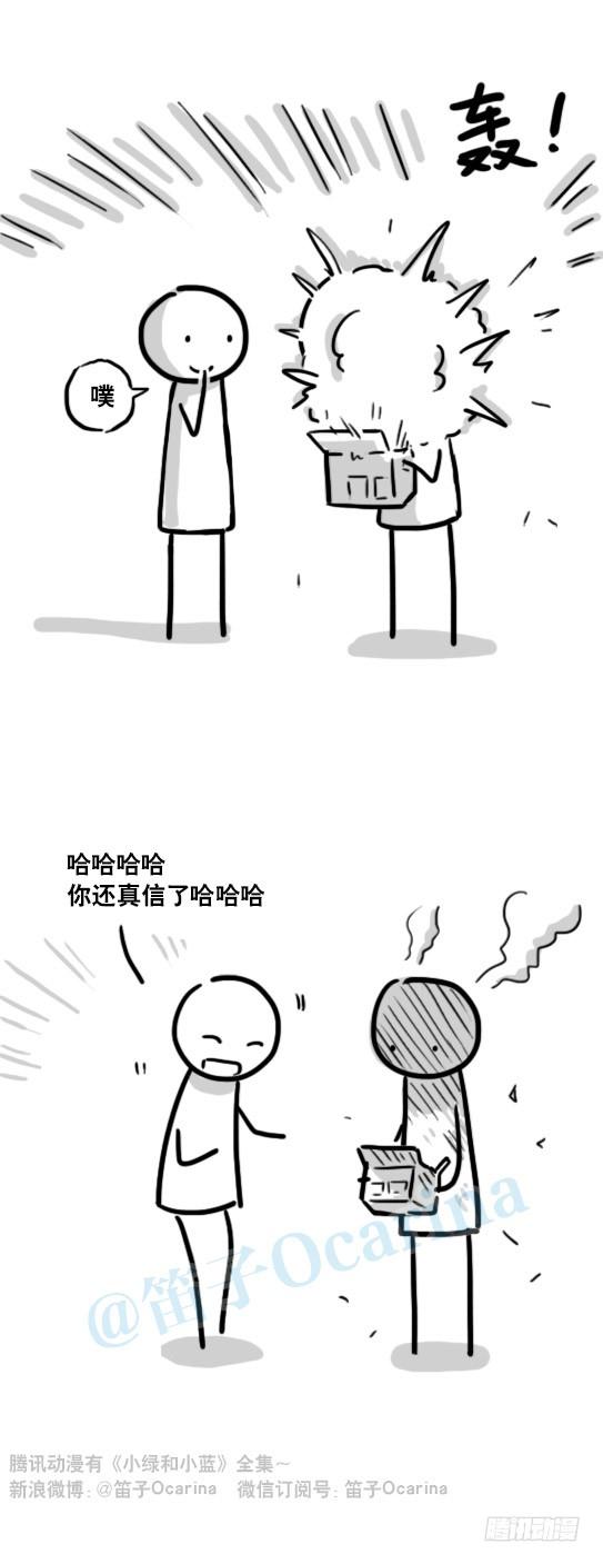 38.jpg