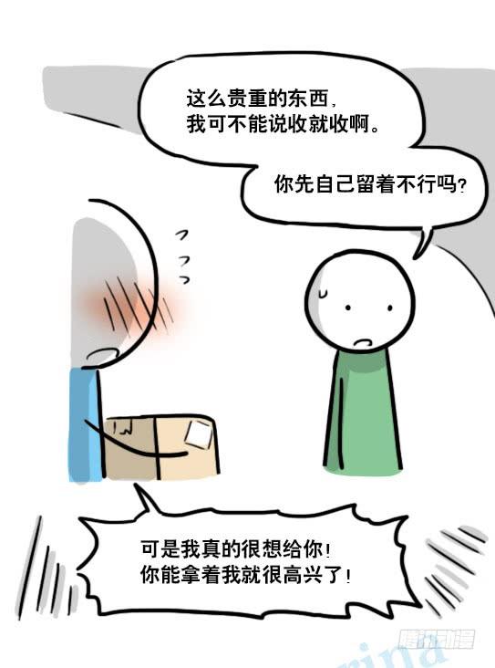 72.jpg