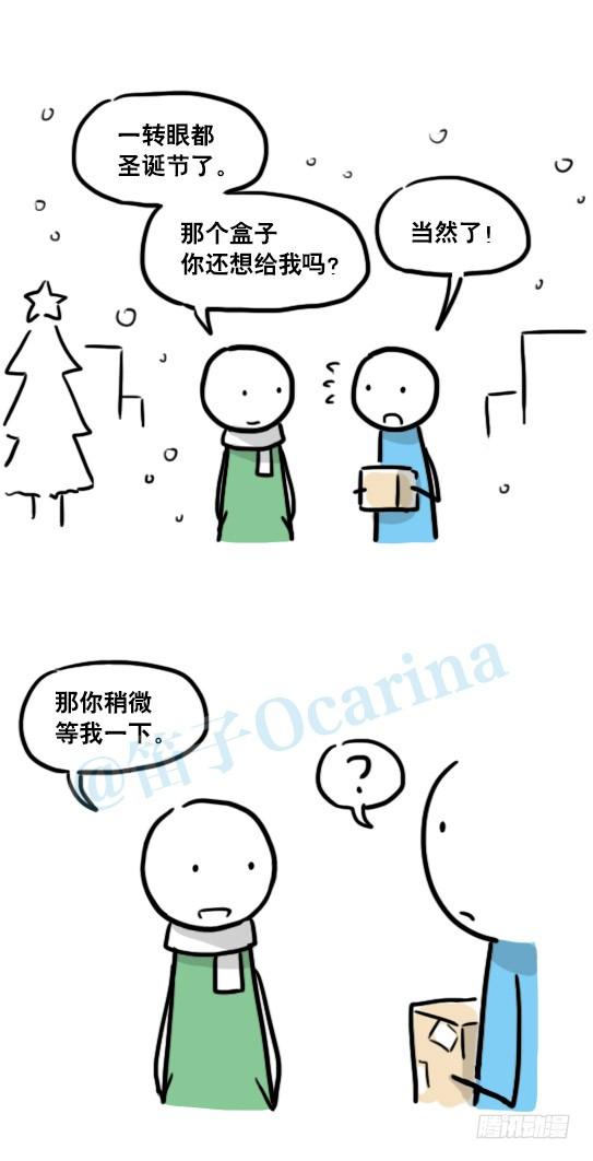 77.jpg