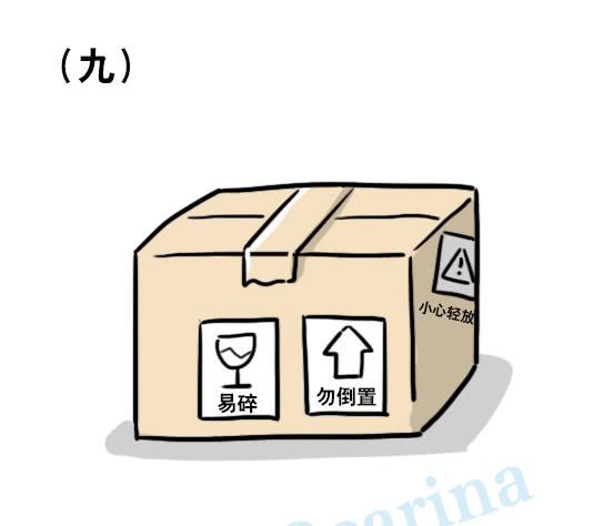 70.jpg