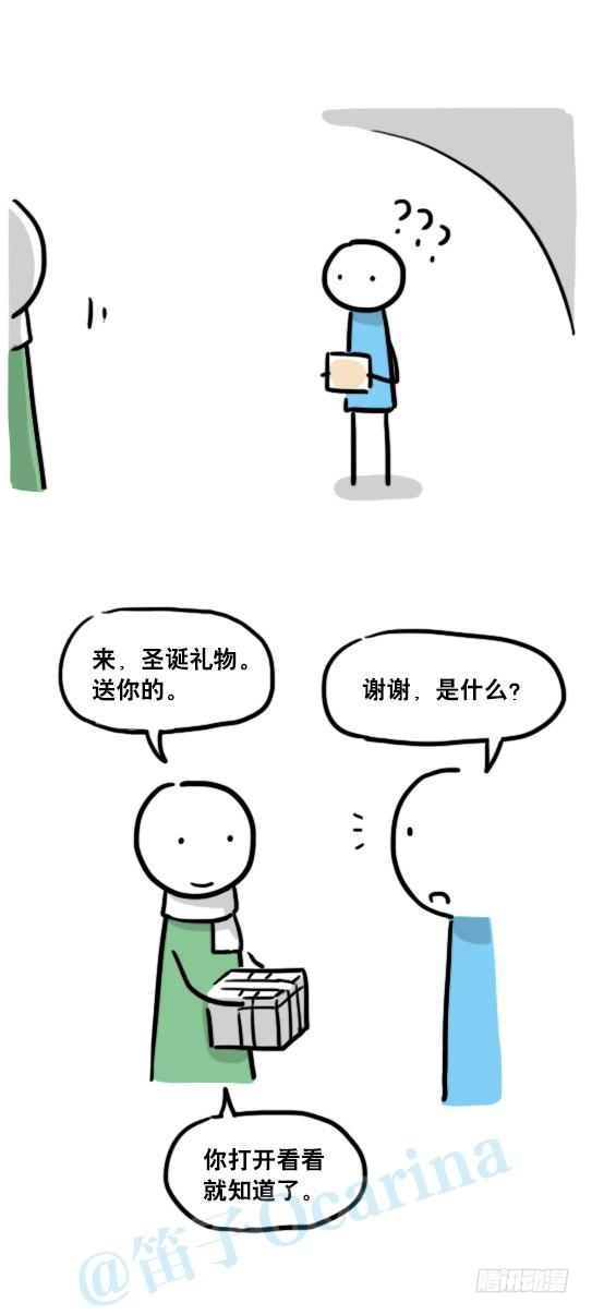 78.jpg
