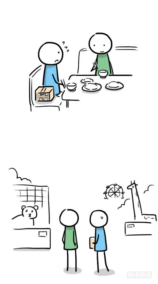 76.jpg