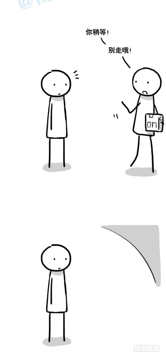 43.jpg