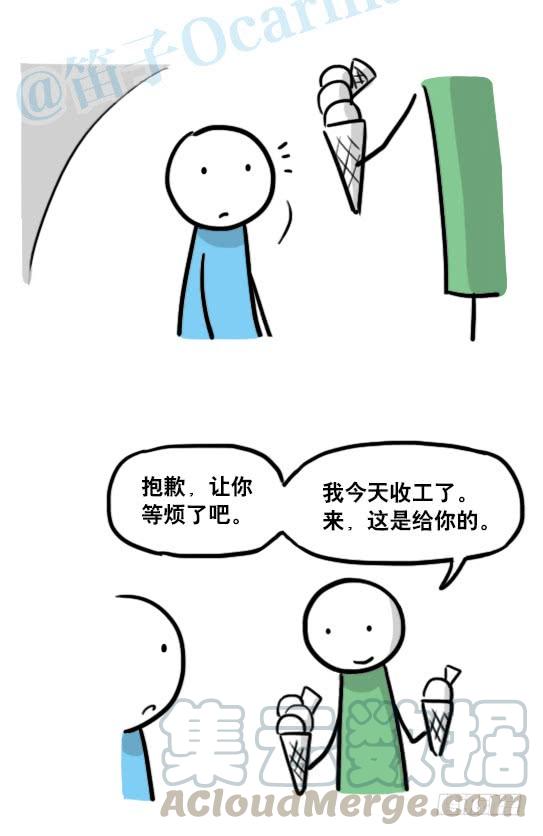 61.jpg