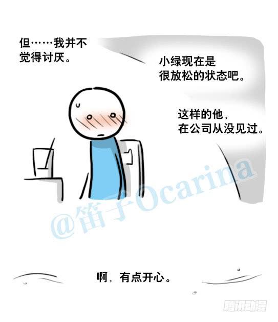 99.jpg