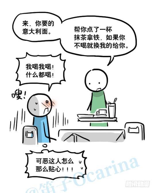 72.jpg