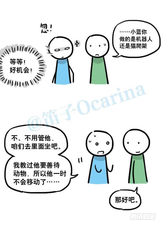 70.jpg
