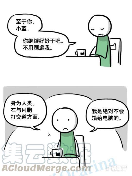 91.jpg