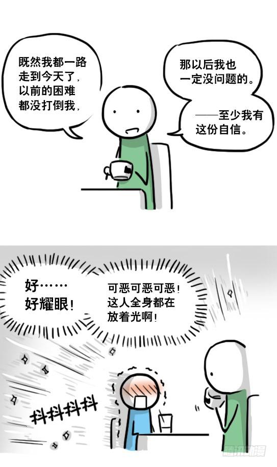 82.jpg