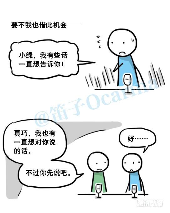 90.jpg