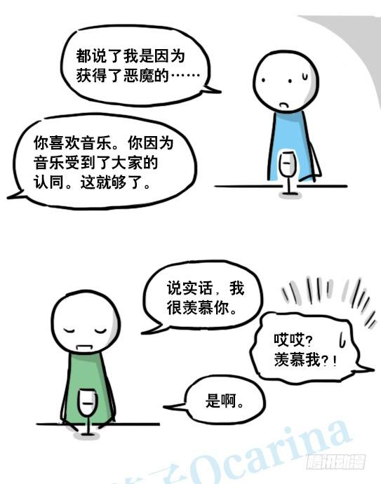 86.jpg