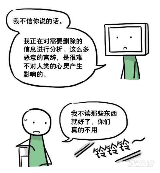 75.jpg