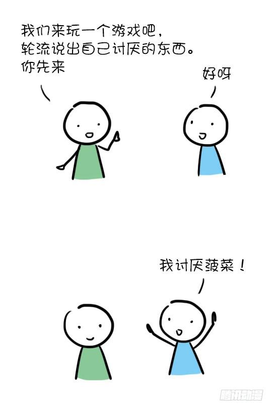 28.jpg