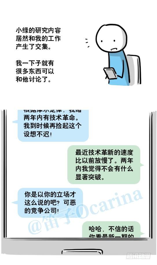 78.jpg