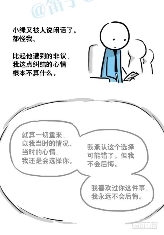 89.jpg