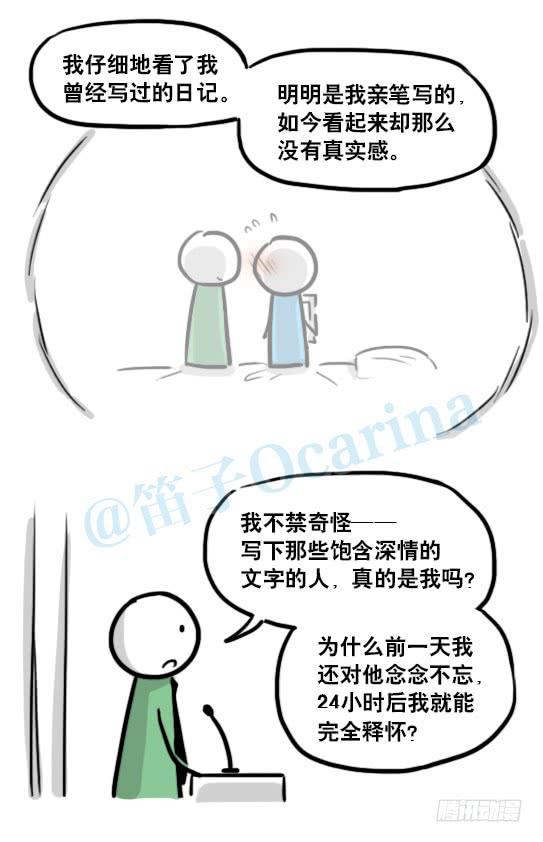 95.jpg
