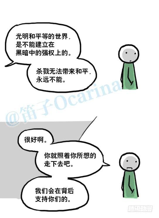 150.jpg