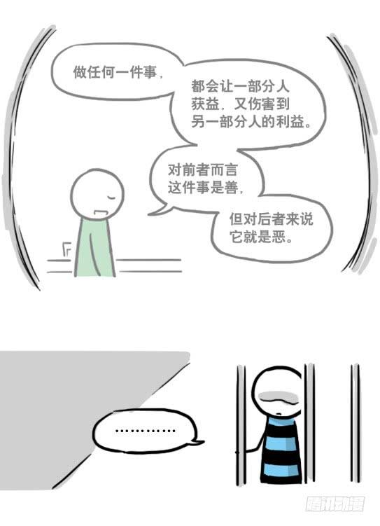 103.jpg