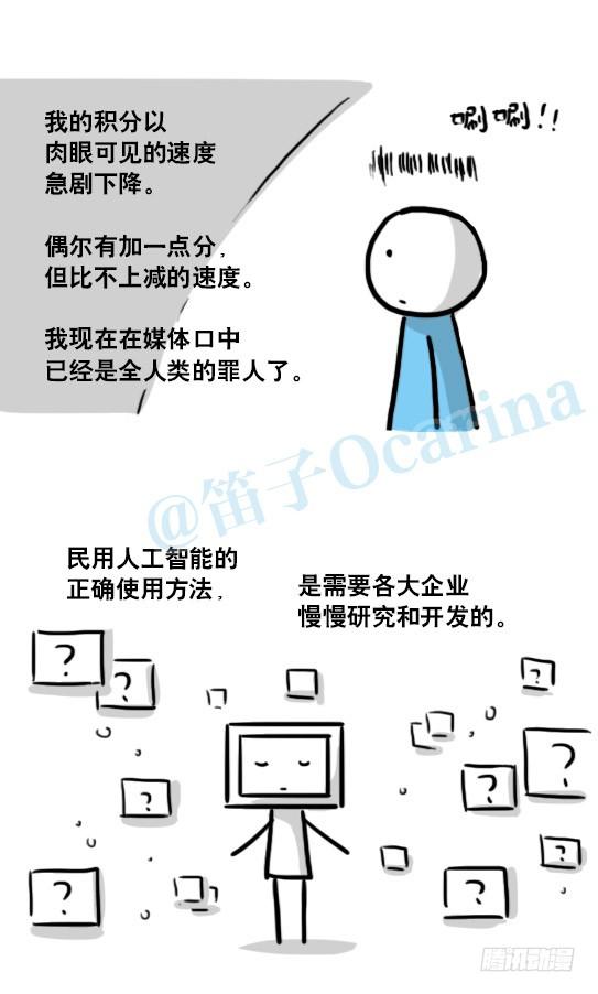80.jpg