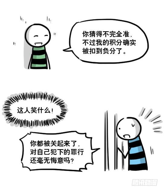 99.jpg