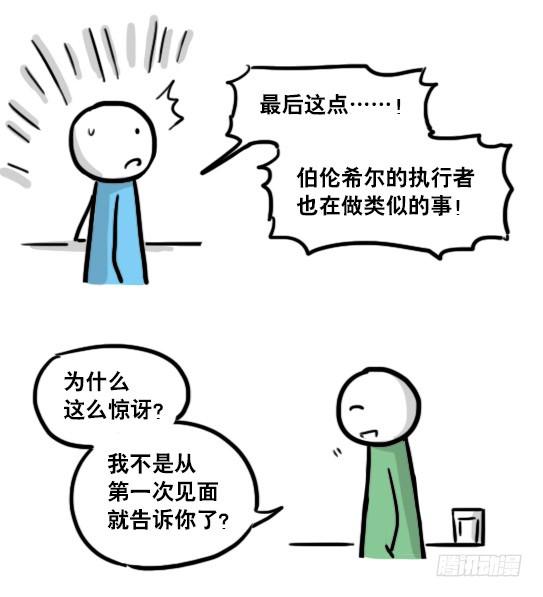 143.jpg
