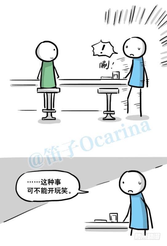 53.jpg