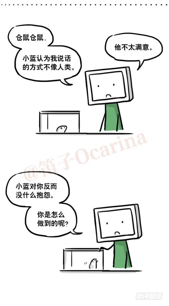 83.jpg