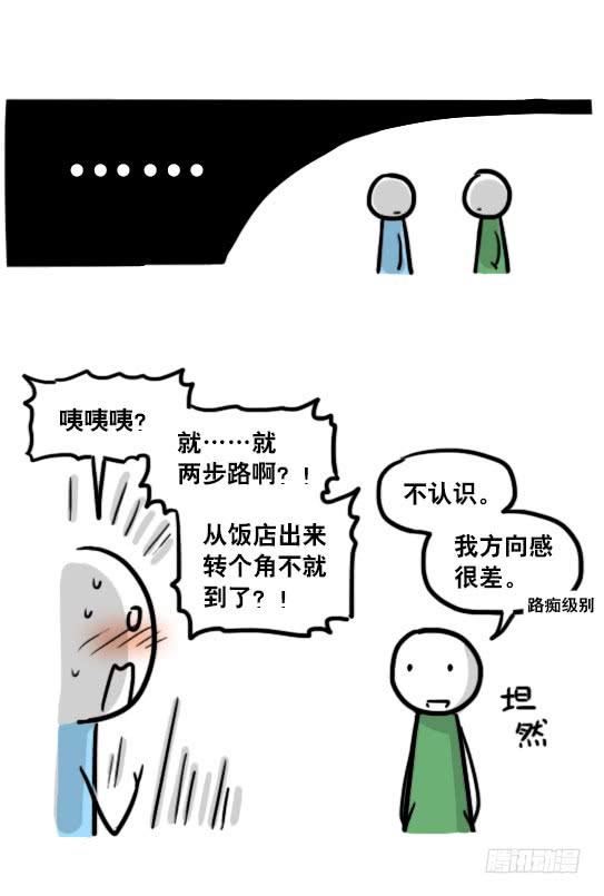 67.jpg