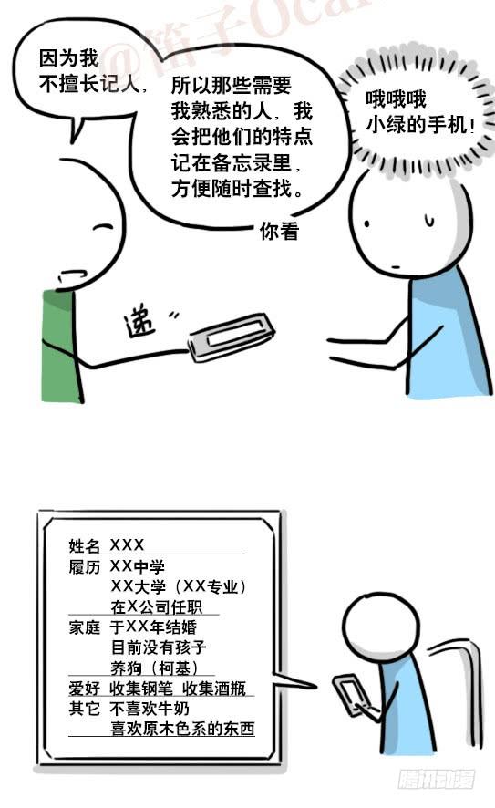53.jpg