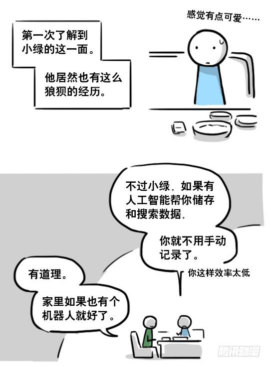 59.jpg