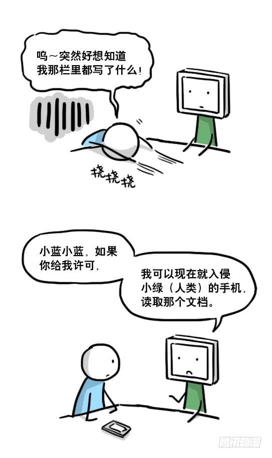 75.jpg