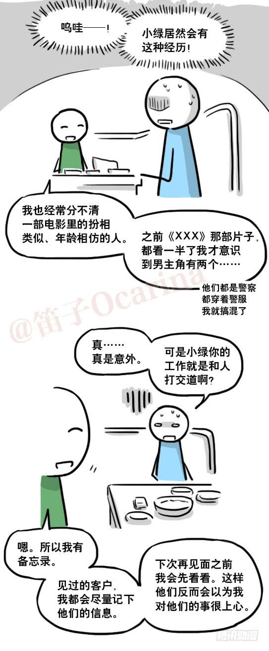 58.jpg