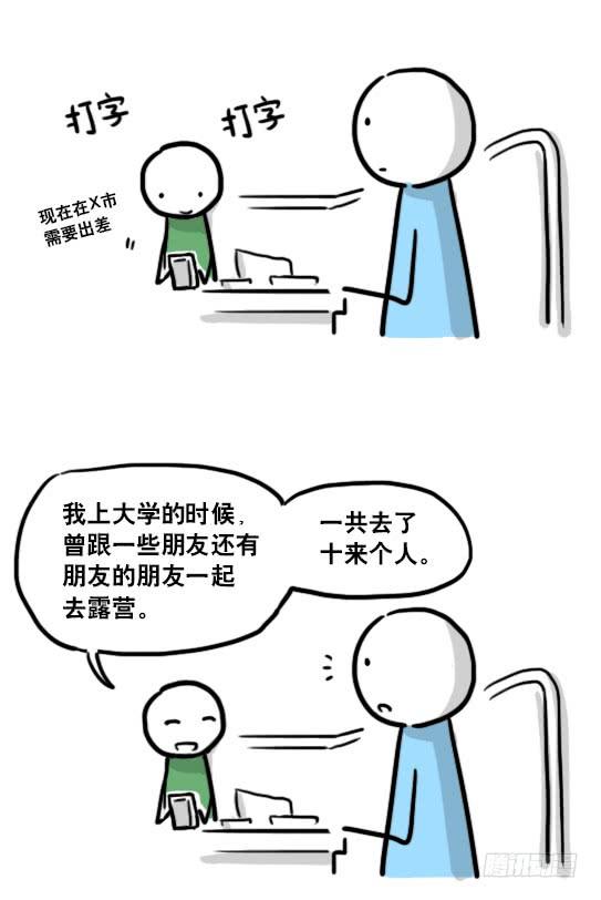 56.jpg