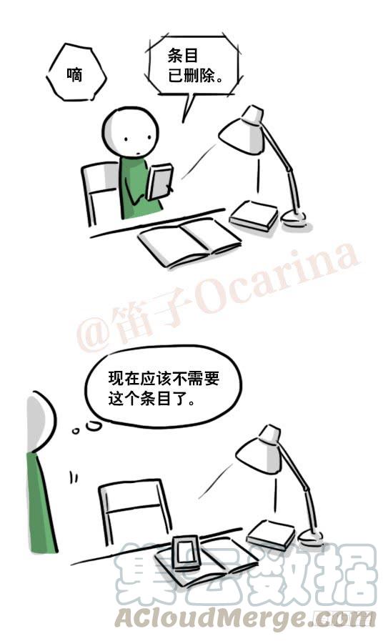 81.jpg