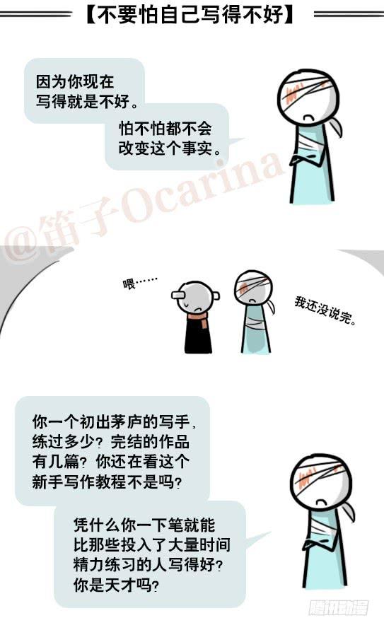 82.jpg
