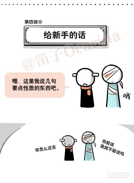 84.jpg