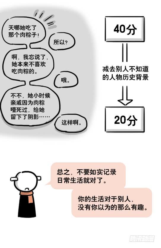 67.jpg