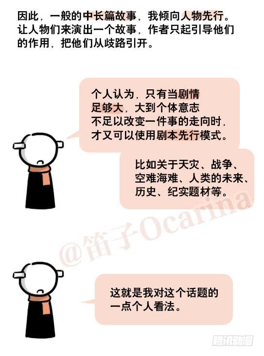 109.jpg